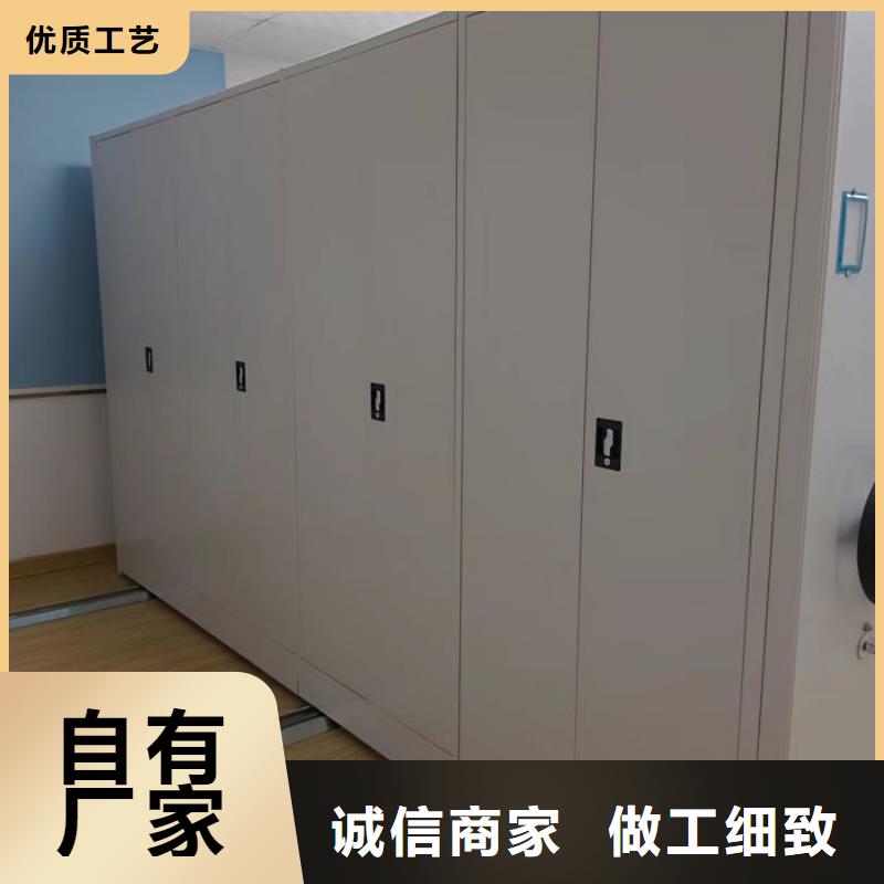 密集柜视频-密集柜-广西省玉林市容县|陆川|崇左|防城港|南宁|百色|贵港|钦州|柳州【当地】经销商