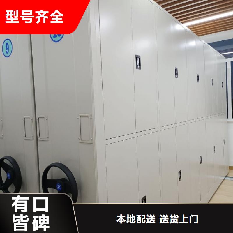 行业内的集中竞争态势【鑫康】磁带密集柜