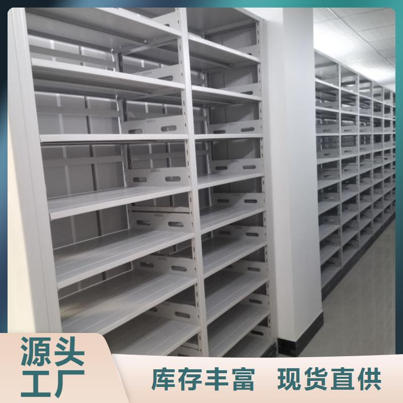 行业内的集中竞争态势【鑫康】磁带密集柜