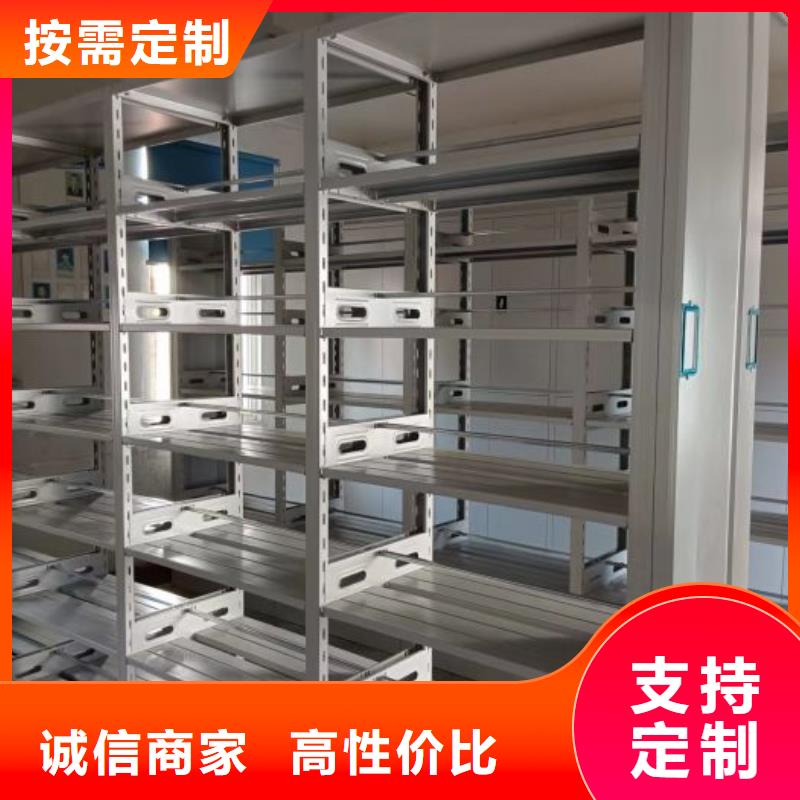 密集柜视频-密集柜-广西省玉林市容县|陆川|崇左|防城港|南宁|百色|贵港|钦州|柳州【当地】经销商
