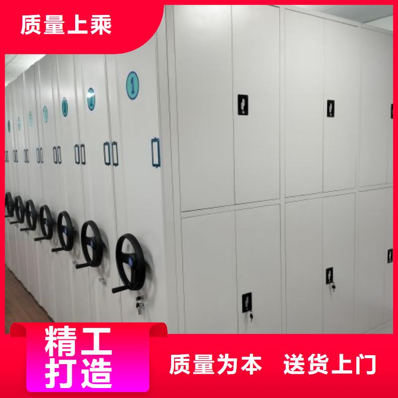 名副其实【鑫康】圆盘式手动密集柜
