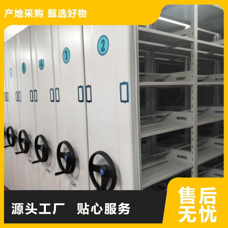 增创效益【鑫康】智能回转库
