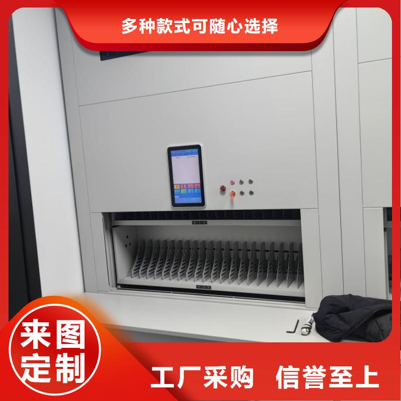 立足实际【鑫康】档案室手摇密集柜