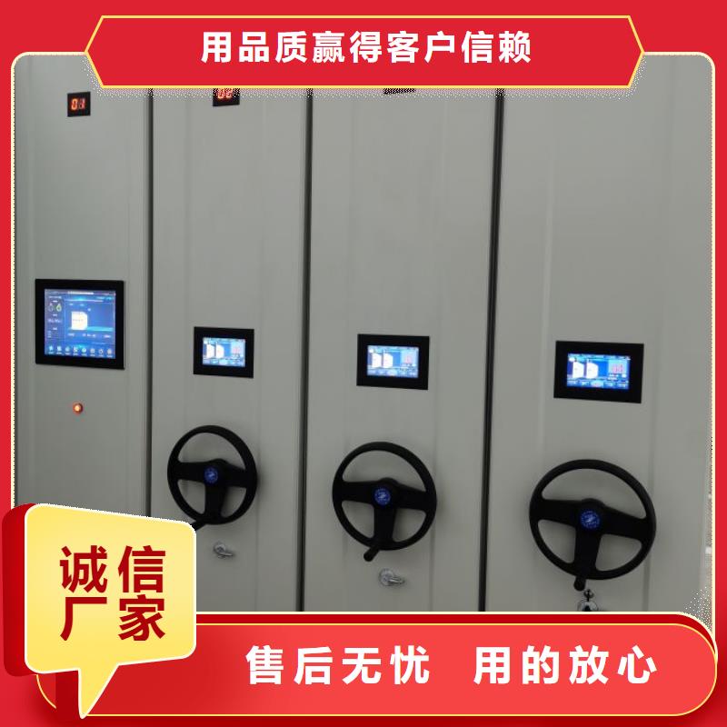 增创效益【鑫康】智能回转库