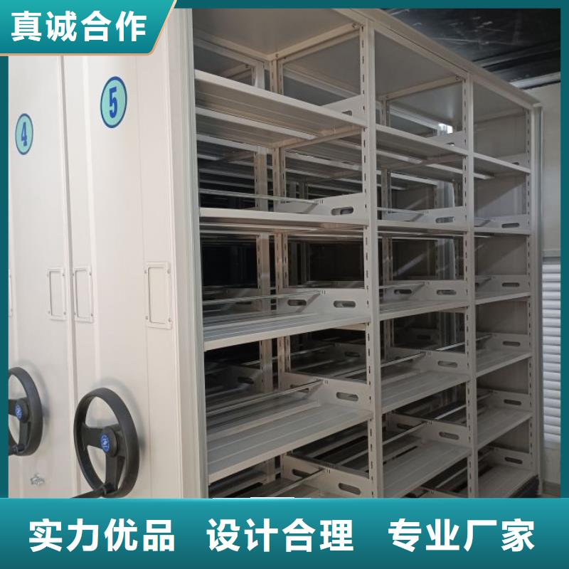 名副其实【鑫康】圆盘式手动密集柜