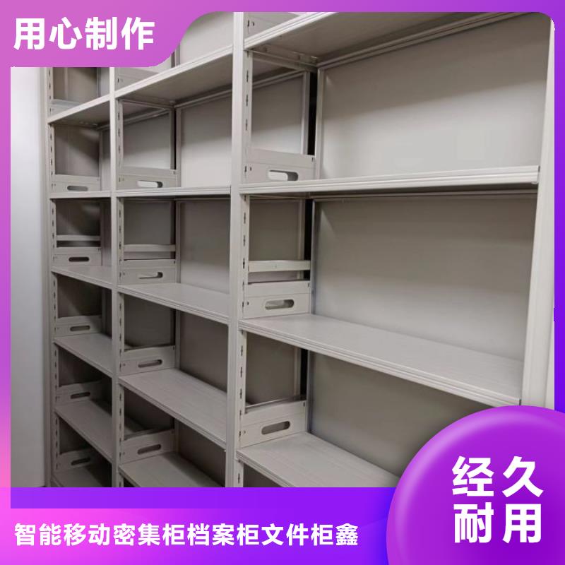增创效益【鑫康】智能回转库