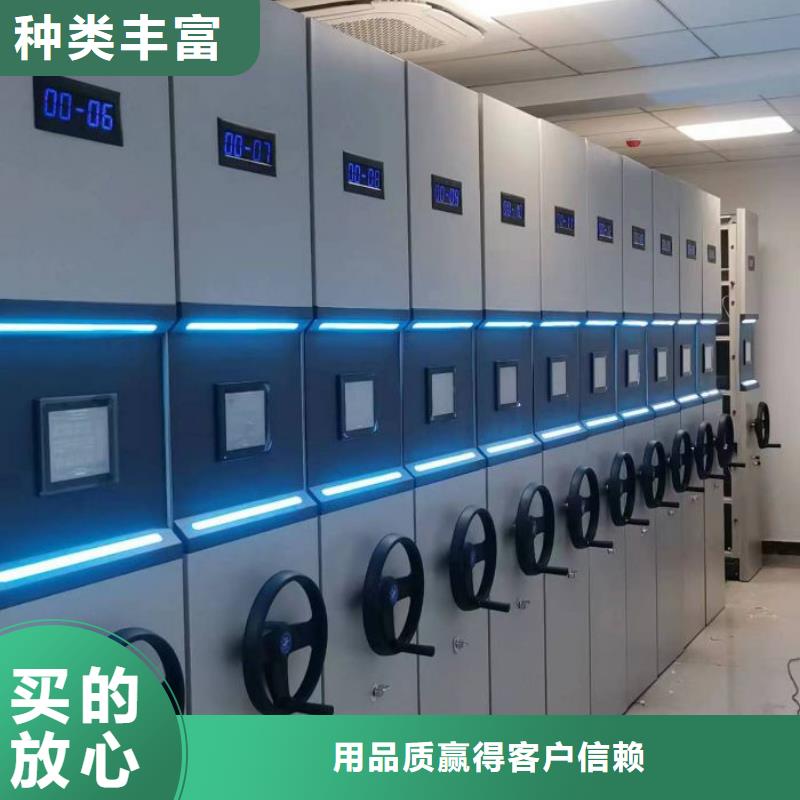 密集柜视频-密集柜-广西省玉林市容县|陆川|崇左|防城港|南宁|百色|贵港|钦州|柳州【当地】经销商
