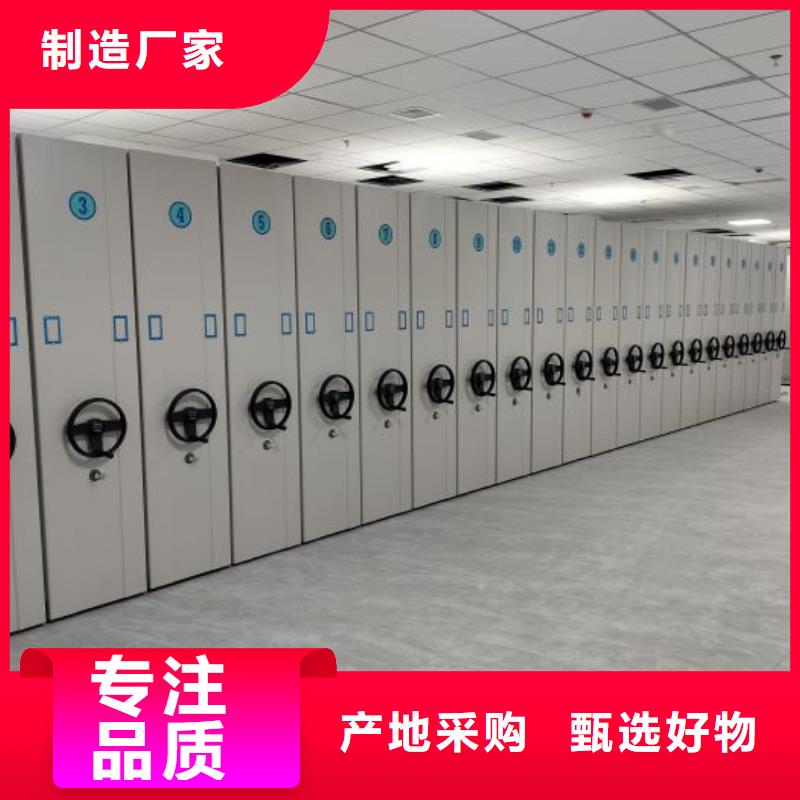 密集柜视频-密集柜-广西省玉林市容县|陆川|崇左|防城港|南宁|百色|贵港|钦州|柳州【当地】经销商