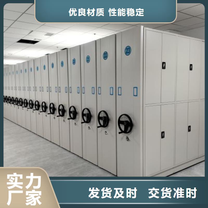 增创效益【鑫康】智能回转库