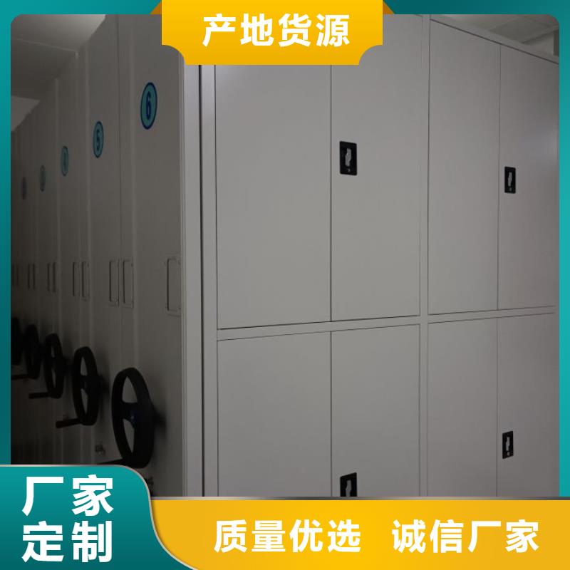 行业内的集中竞争态势【鑫康】磁带密集柜