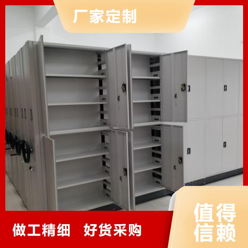 产品使用误区【鑫康】五指山市轨道密集架