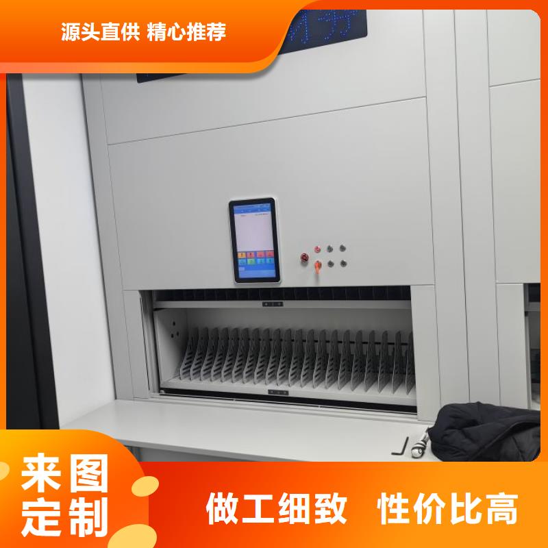 密集柜-视频-密集柜-湖南省株洲市炎陵|天元|衡阳|长沙|娄底|湘潭|湘西(此地)货源