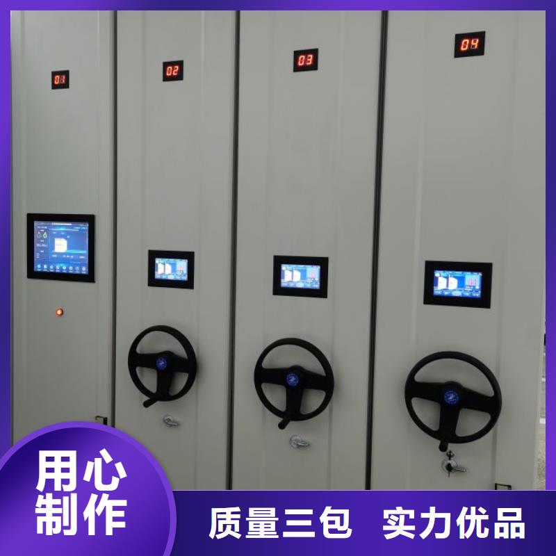 密集柜-视频-密集柜-湖南省株洲市炎陵|天元|衡阳|长沙|娄底|湘潭|湘西(此地)货源
