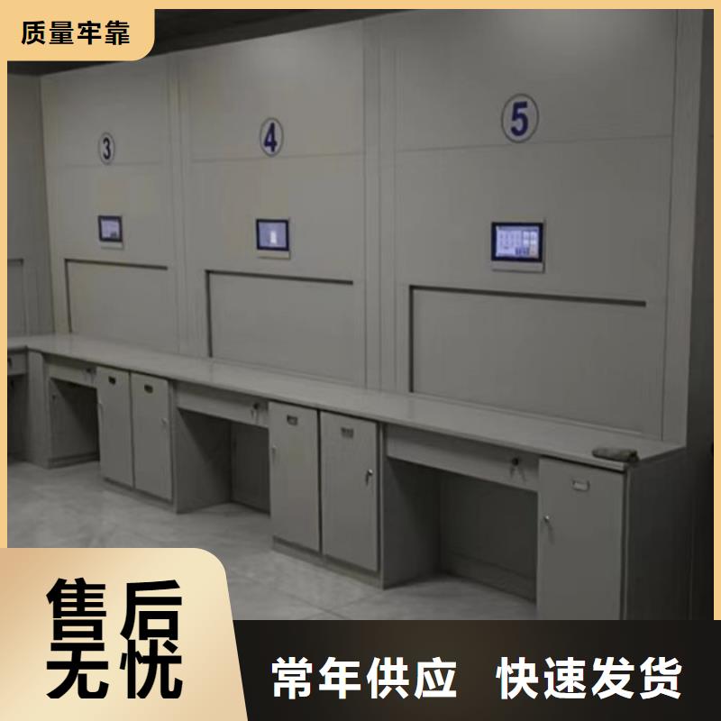 密集柜-视频-密集柜-湖南省株洲市炎陵|天元|衡阳|长沙|娄底|湘潭|湘西(此地)货源