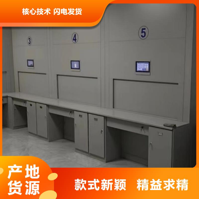 产品图片【鑫康】斜拉密集架