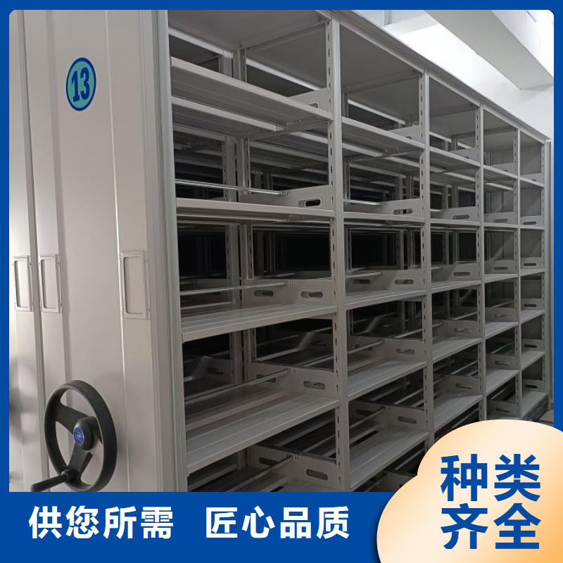 密集柜-视频-密集柜-湖南省株洲市炎陵|天元|衡阳|长沙|娄底|湘潭|湘西(此地)货源