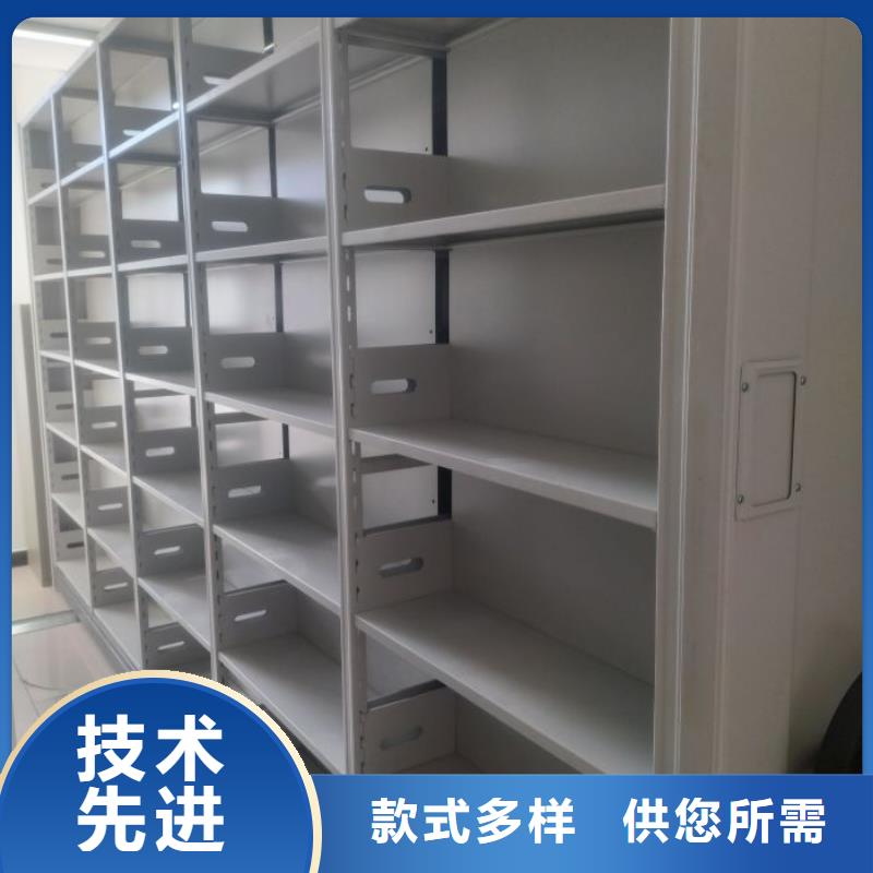 交易市场【鑫康】档案袋密集柜