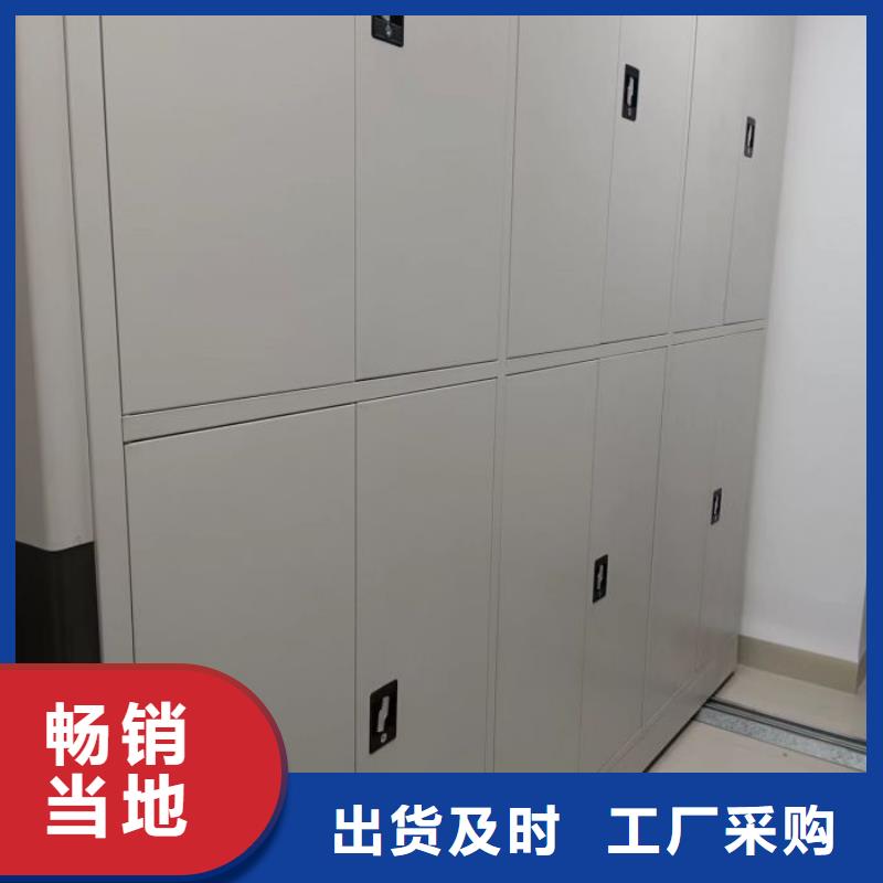 产品使用误区【鑫康】五指山市轨道密集架