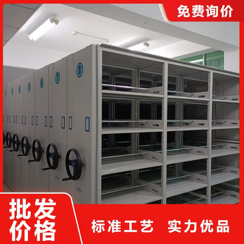 密集柜-视频-密集柜-湖南省株洲市炎陵|天元|衡阳|长沙|娄底|湘潭|湘西(此地)货源