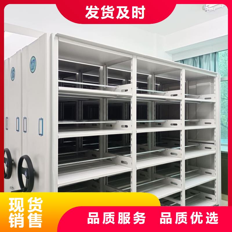 厂家针对国内行业逆境的对应策略【鑫康】电脑密集架