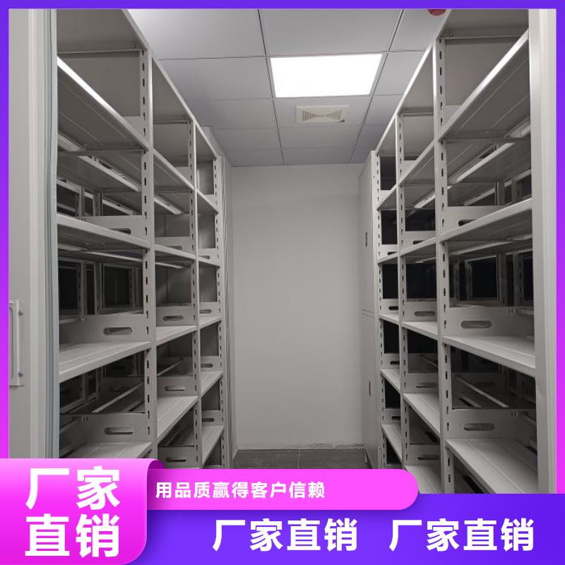 密集柜-视频-密集柜-湖南省株洲市炎陵|天元|衡阳|长沙|娄底|湘潭|湘西(此地)货源