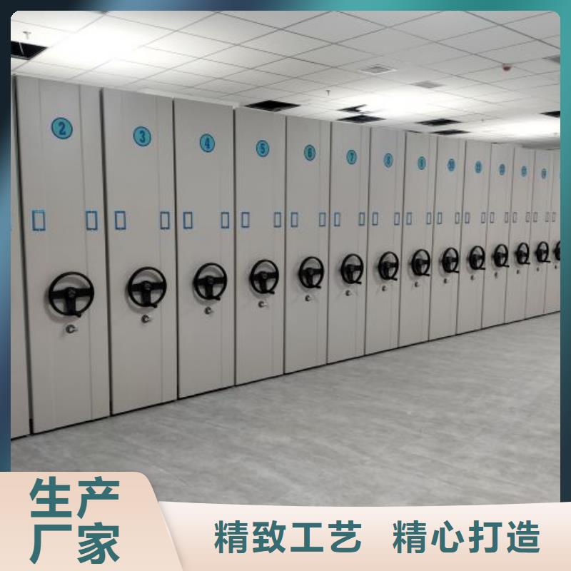 喜迎顾客【鑫康】密集文件柜