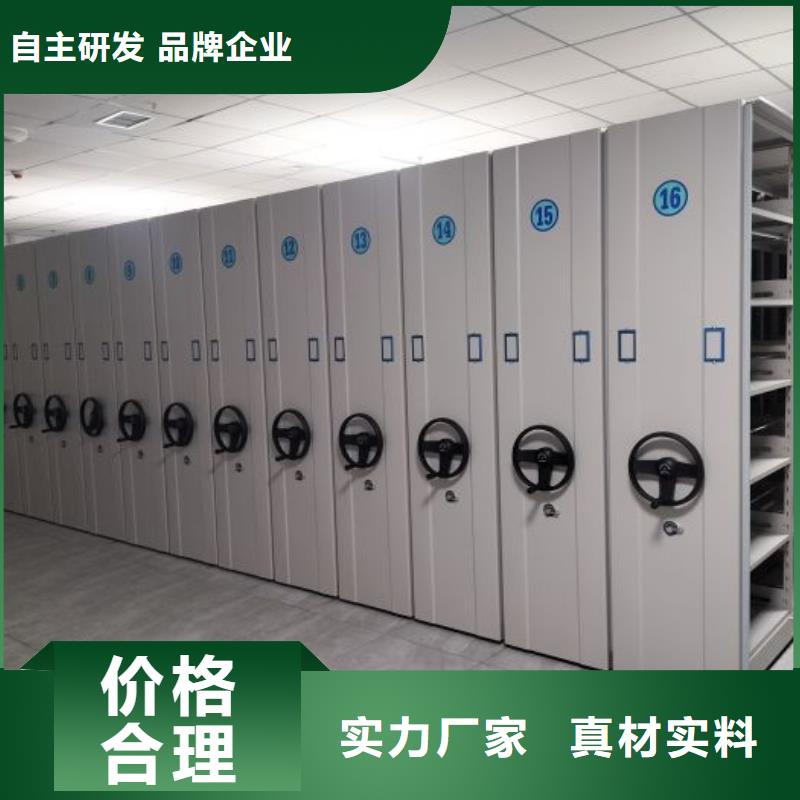 密集柜-视频-密集柜-湖南省株洲市炎陵|天元|衡阳|长沙|娄底|湘潭|湘西(此地)货源