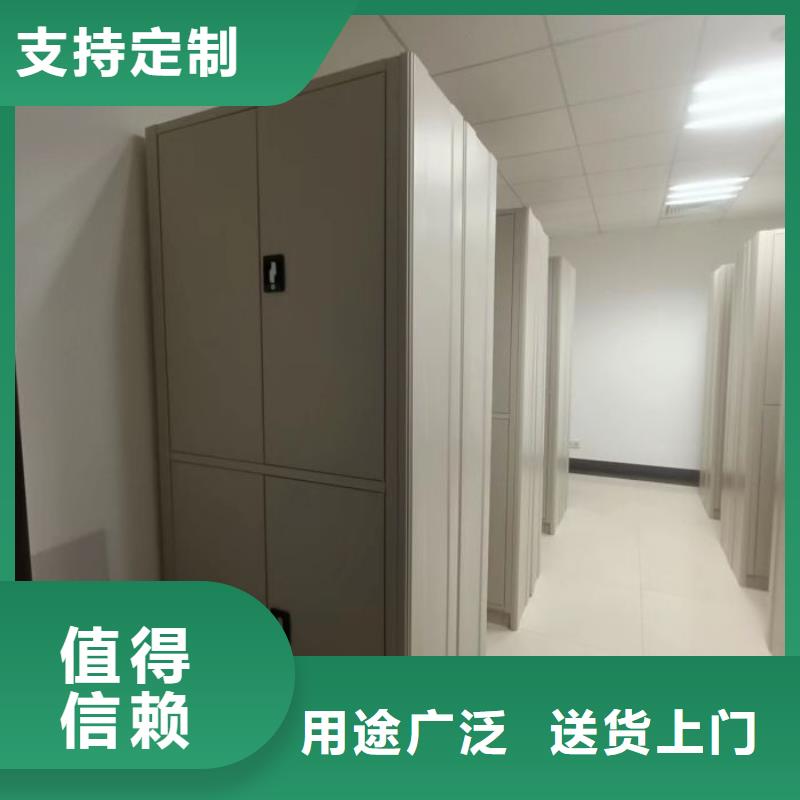 产品使用误区【鑫康】五指山市轨道密集架