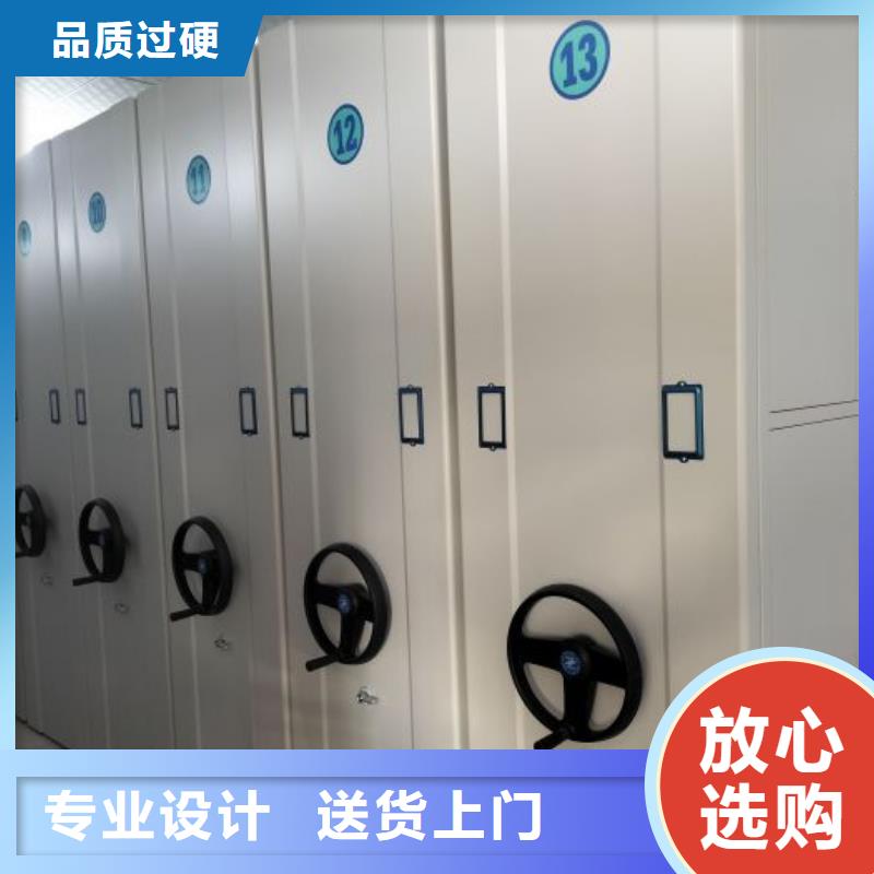 产品使用误区【鑫康】五指山市轨道密集架