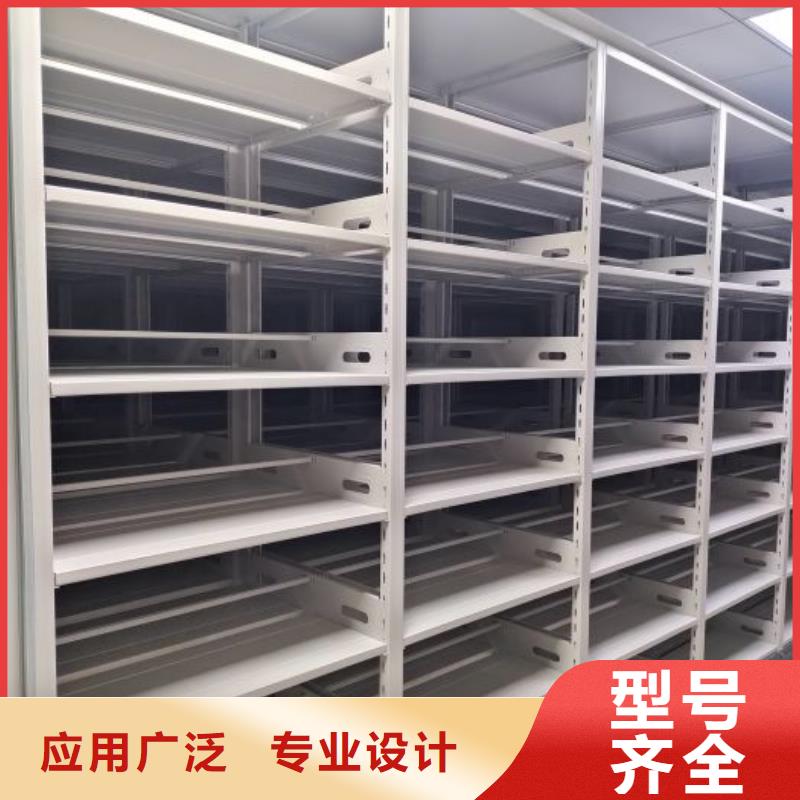 厂家针对国内行业逆境的对应策略【鑫康】电脑密集架