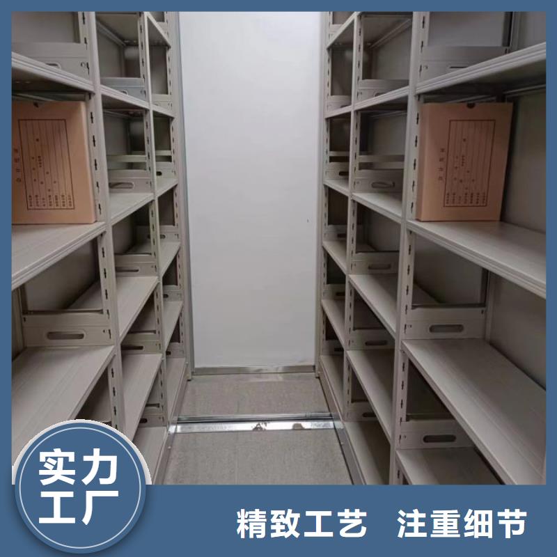 密集柜视频-密集柜-河北省邢台|沧州|廊坊|张家口|唐山|秦皇岛|邯郸(本地)货源