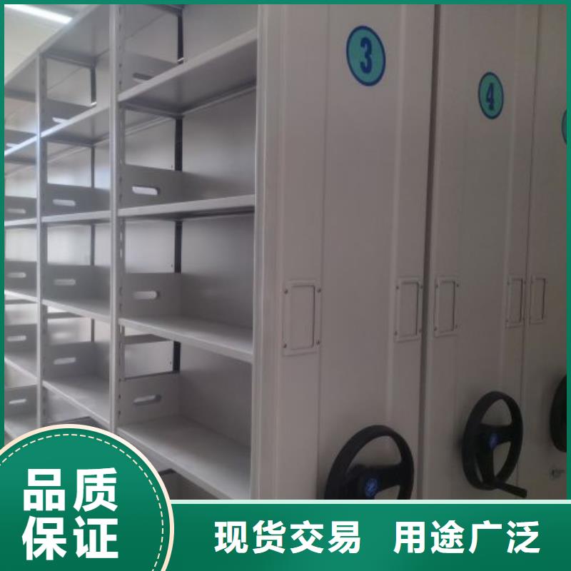 市场看点与期待【鑫康】机械式密集柜