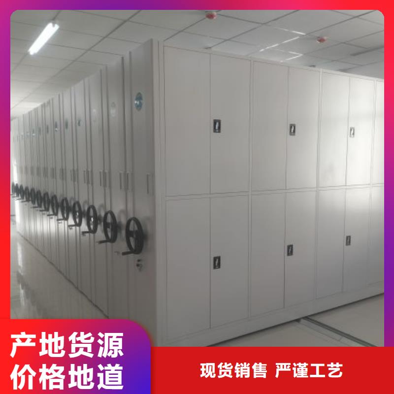 密集柜视频-密集柜-河北省邢台|沧州|廊坊|张家口|唐山|秦皇岛|邯郸(本地)货源