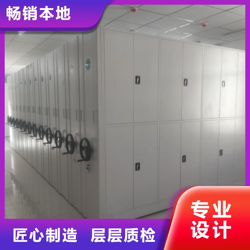 密集柜-视频-密集柜-湖北省武汉市(本地)厂家-硚口|黄陂|荆州|十堰|随州|孝感|黄冈|黄石|鄂州