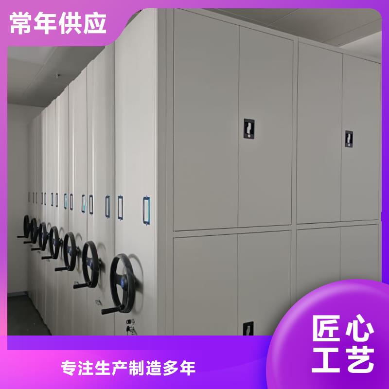 密集柜-视频-密集柜-湖北省武汉市(本地)厂家-硚口|黄陂|荆州|十堰|随州|孝感|黄冈|黄石|鄂州
