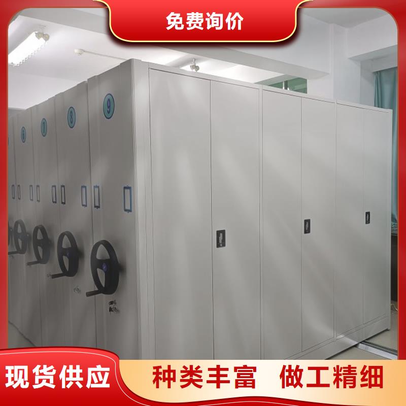 市场看点与期待【鑫康】机械式密集柜