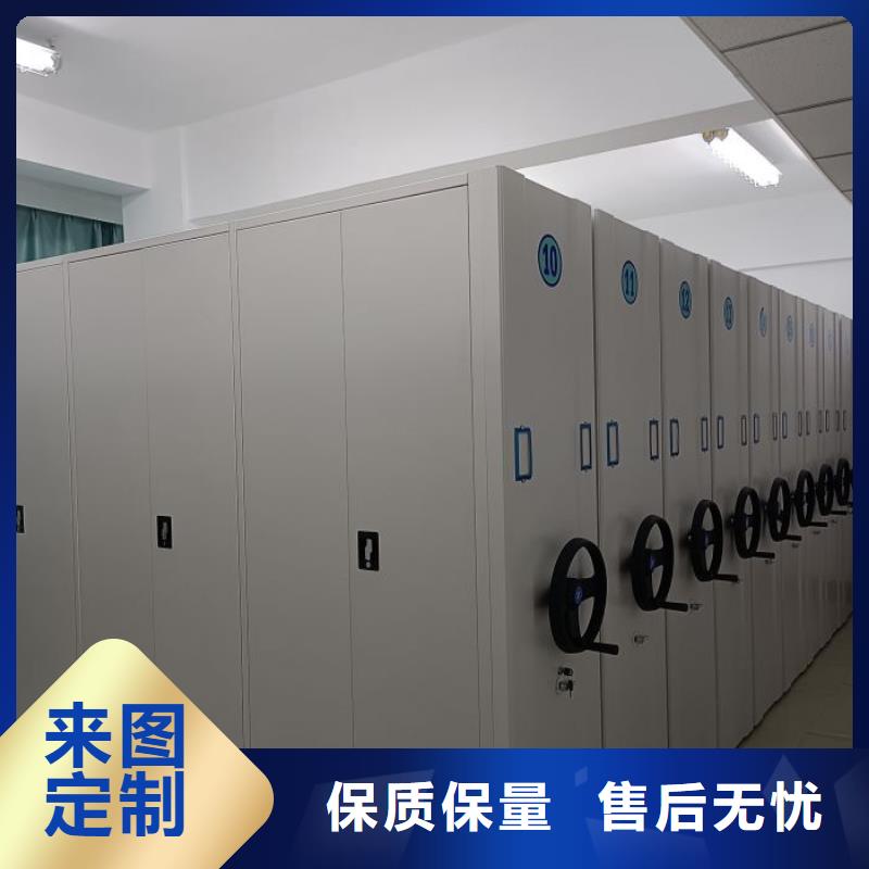 密集柜-视频-密集柜-湖北省武汉市(本地)厂家-硚口|黄陂|荆州|十堰|随州|孝感|黄冈|黄石|鄂州