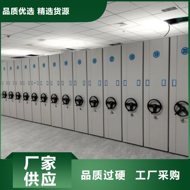 产品性能受哪些因素影响【鑫康】活动密集架