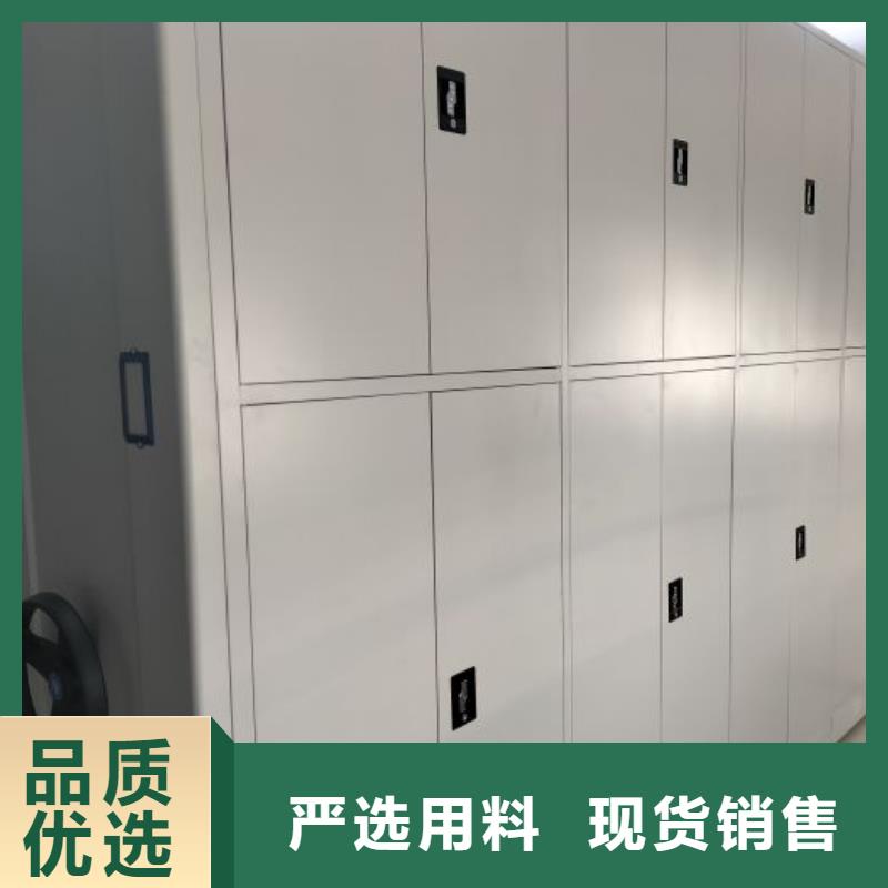 改造升级【鑫康】密集架
