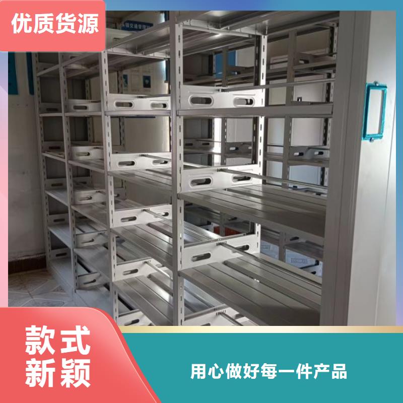 市场看点与期待【鑫康】机械式密集柜