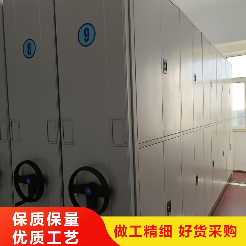 恭请咨询【鑫康】画框密集柜