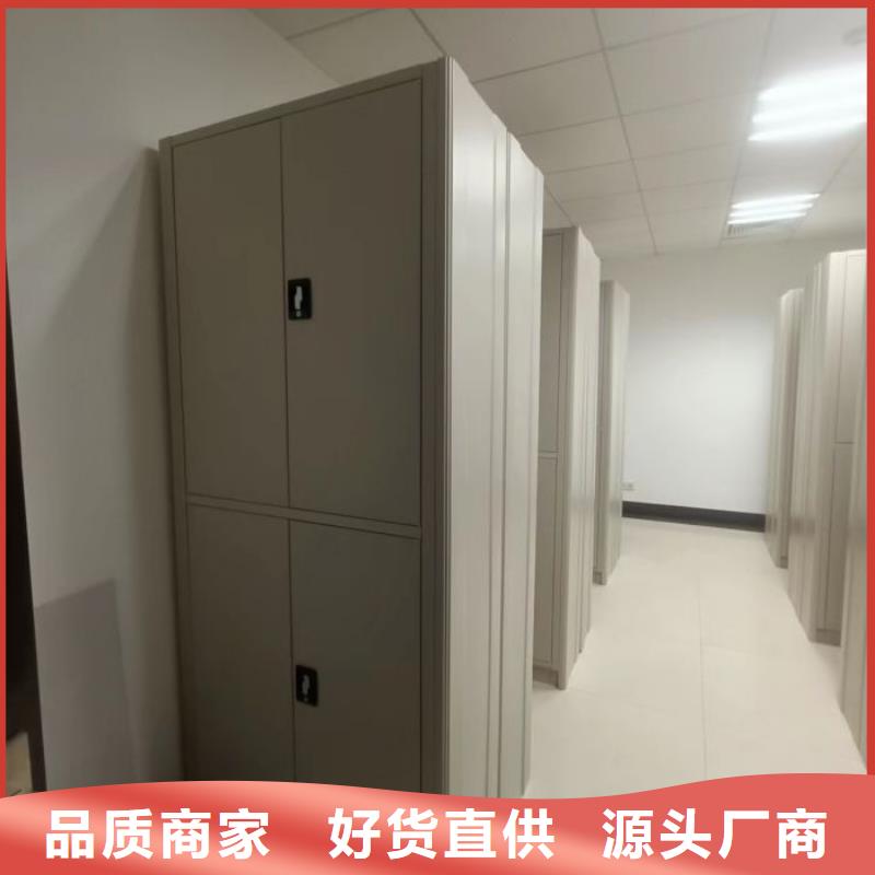 密集柜视频-密集柜(鑫康)覆盖地域青海省海南市海北|玉树|海西|海东