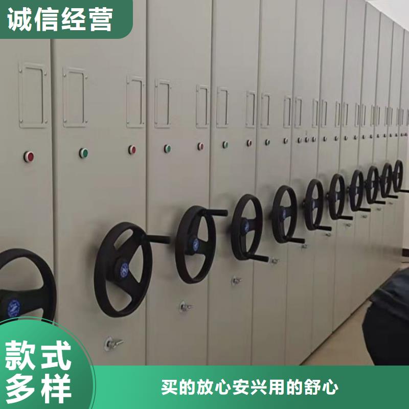 恭请咨询【鑫康】画框密集柜