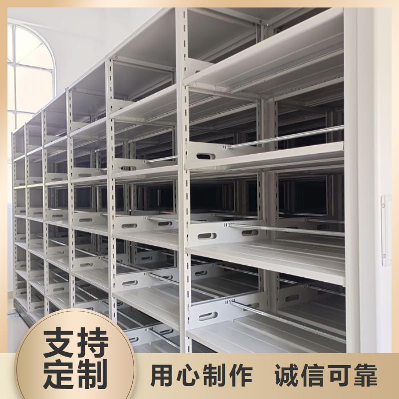 密集柜视频-密集柜(鑫康)覆盖地域青海省海南市海北|玉树|海西|海东