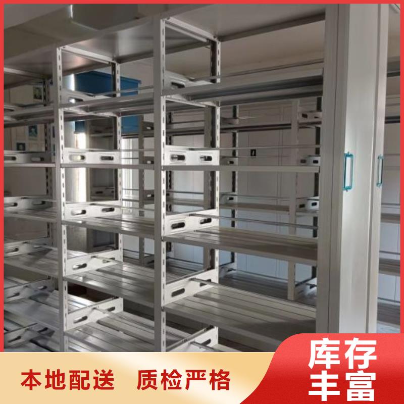 恭请咨询【鑫康】画框密集柜