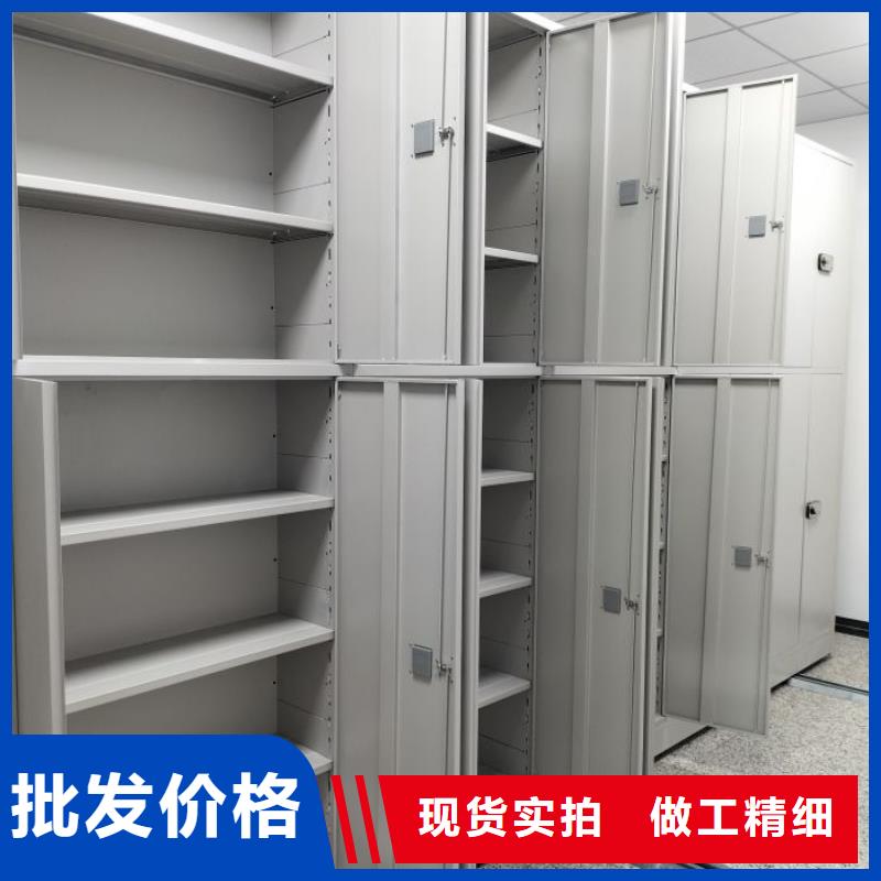密集柜-视频-密集柜-河南省信阳市(此地)经销商-光山|息县|驻马店|濮阳|平顶山|周口|漯河|开封|鹤壁