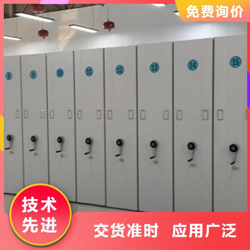 密集柜-视频-密集柜-河南省信阳市(此地)经销商-光山|息县|驻马店|濮阳|平顶山|周口|漯河|开封|鹤壁