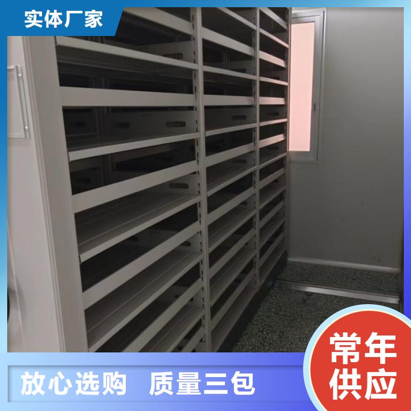 密集柜视频-密集柜(鑫康)覆盖地域青海省海南市海北|玉树|海西|海东