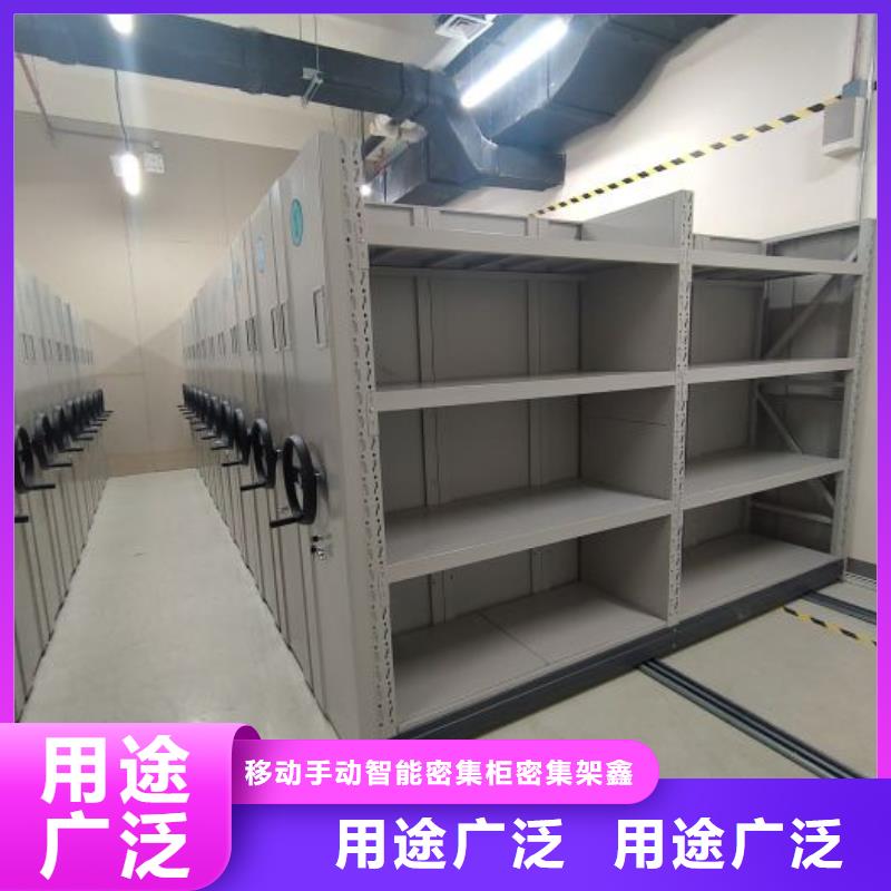 密集柜-视频-密集柜-河南省信阳市(此地)经销商-光山|息县|驻马店|濮阳|平顶山|周口|漯河|开封|鹤壁