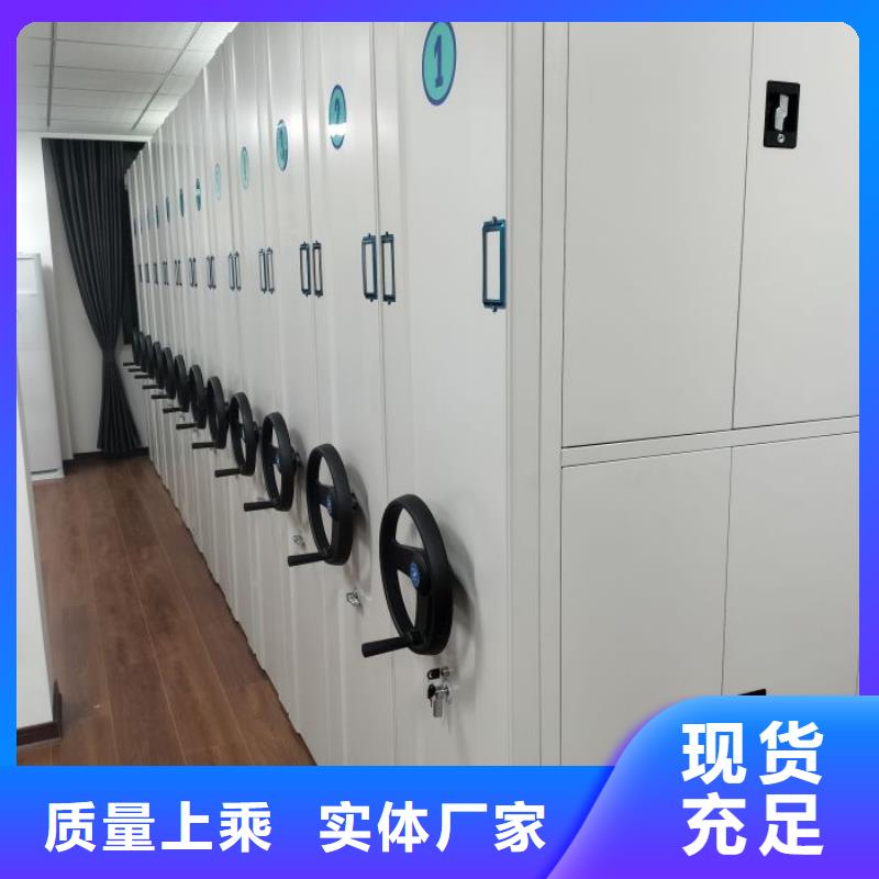 密集柜视频-辽宁省锦州市鑫康密集柜可服务区域北镇|黑山|沈阳|营口|葫芦岛|大连|鞍山|朝阳|丹东等